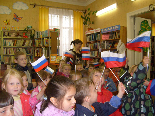 флаги похожие на российский